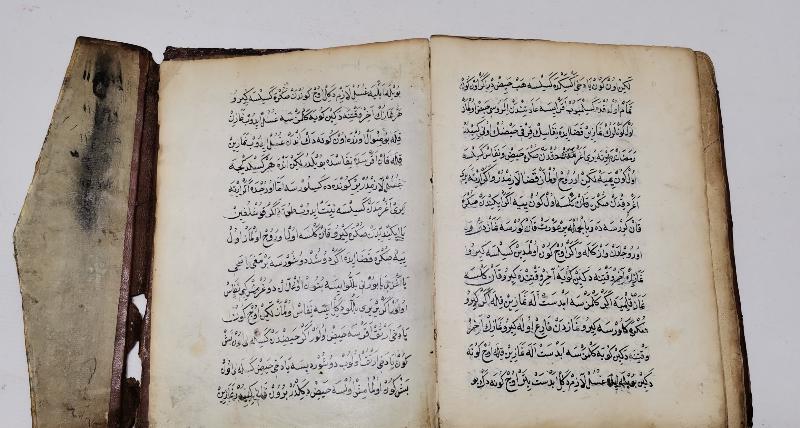 OSMANLICA EL YAZMA ESER: BİRGİVİ