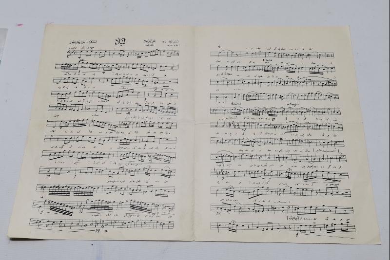 OSMANLICA NOTA KİTABI