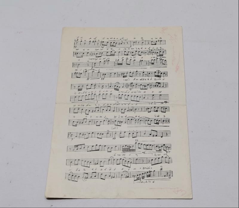 OSMANLICA NOTA KİTABI