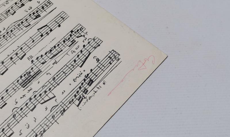 OSMANLICA NOTA KİTABI