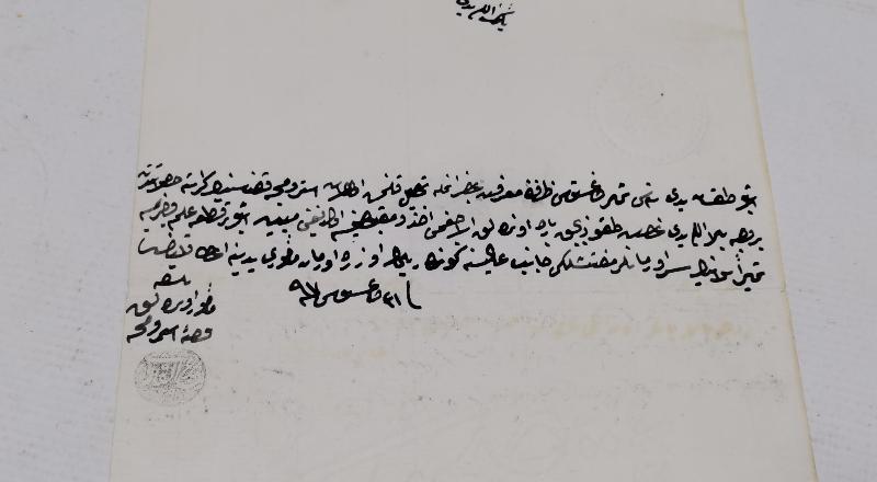 OSMANLICA SOĞUK DAMGALI FİSKAL PULLU İLMUHABER