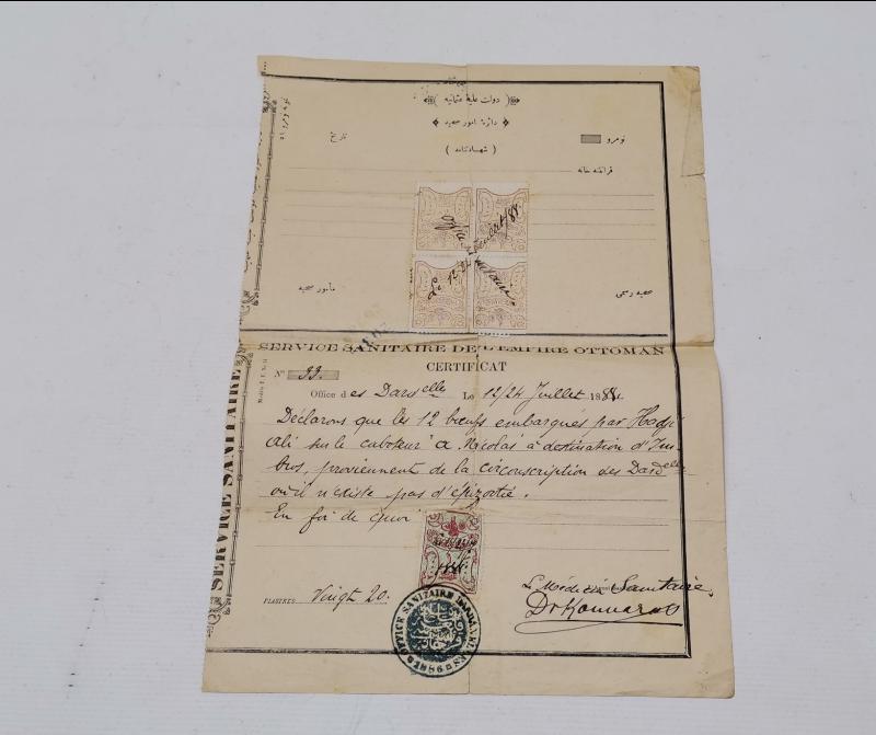 OSMANLICA VE FRANSIZCA ÇOK NADİR ÇANAKKALE HUDUT VE SAHİLLER SAĞLIK GENEL MÜDÜRLÜĞÜ ŞEHADETNAMESİ