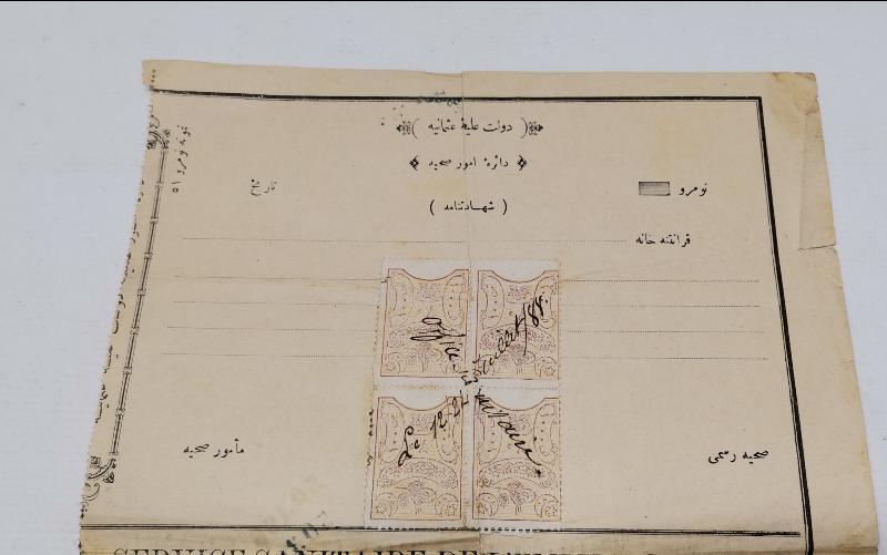 OSMANLICA VE FRANSIZCA ÇOK NADİR ÇANAKKALE HUDUT VE SAHİLLER SAĞLIK GENEL MÜDÜRLÜĞÜ ŞEHADETNAMESİ