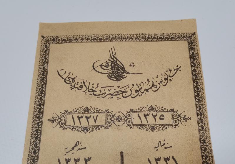 SULTAN MEHMET REŞAD'IN CÜLUSU HUMAYUN GÜNÜ TAKVİM YAPRAĞI