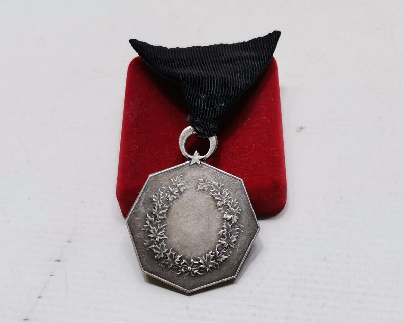 TÜRKİYE İDMAN CEMİYETLERİ İTTİFAKI MADALYASI