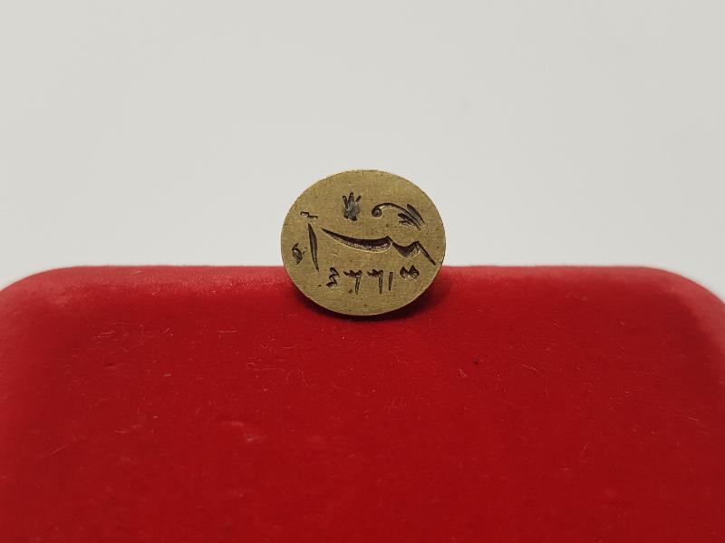 1. DÜNYA SAVAŞI ÇOK NADİR OSMANLICA ESİR MÜHÜRÜ