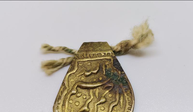 OSMANL DÖNEMİ BESMELE YAZILI KOLYE UCU