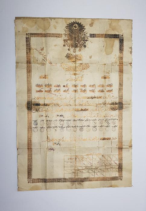 OSMANLI DEVLET ARMALI VE ALTIN YALDIZLI NADİR ÖĞRETMEN DİPLOMASI