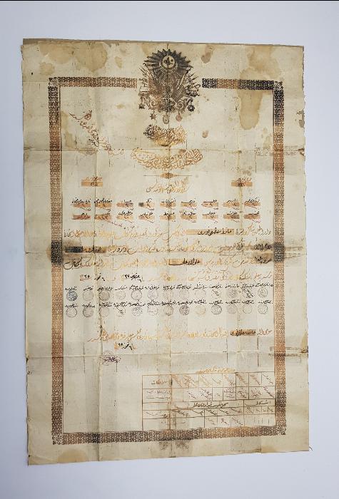 OSMANLI DEVLET ARMALI VE ALTIN YALDIZLI NADİR ÖĞRETMEN DİPLOMASI