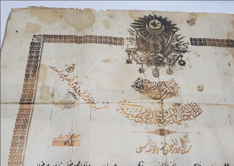 OSMANLI DEVLET ARMALI VE ALTIN YALDIZLI NADİR ÖĞRETMEN DİPLOMASI