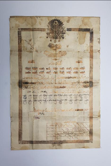 OSMANLI DEVLET ARMALI VE ALTIN YALDIZLI NADİR ÖĞRETMEN DİPLOMASI