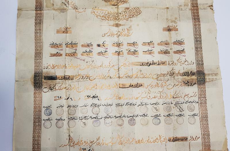 OSMANLI DEVLET ARMALI VE ALTIN YALDIZLI NADİR ÖĞRETMEN DİPLOMASI