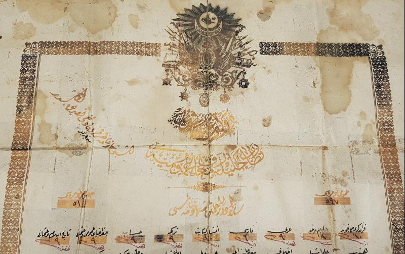 OSMANLI DEVLET ARMALI VE ALTIN YALDIZLI NADİR ÖĞRETMEN DİPLOMASI