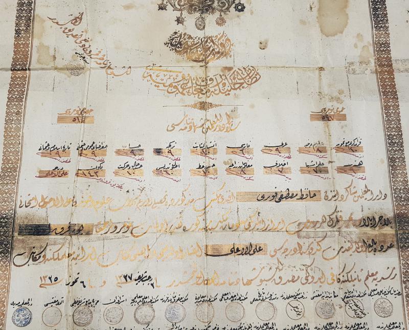 OSMANLI DEVLET ARMALI VE ALTIN YALDIZLI NADİR ÖĞRETMEN DİPLOMASI