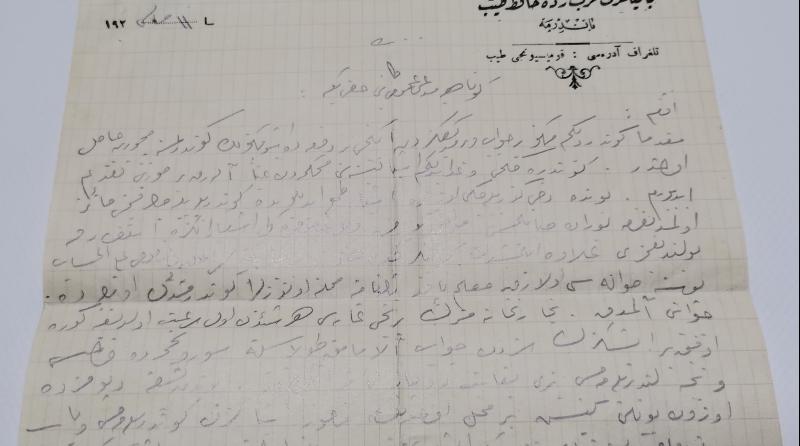 OSMANLI DÖNEMİ BALIKESİRLİ ARABZADE HAFIZ TAYYİP ANTETLİ MEKTUP KAĞIDI