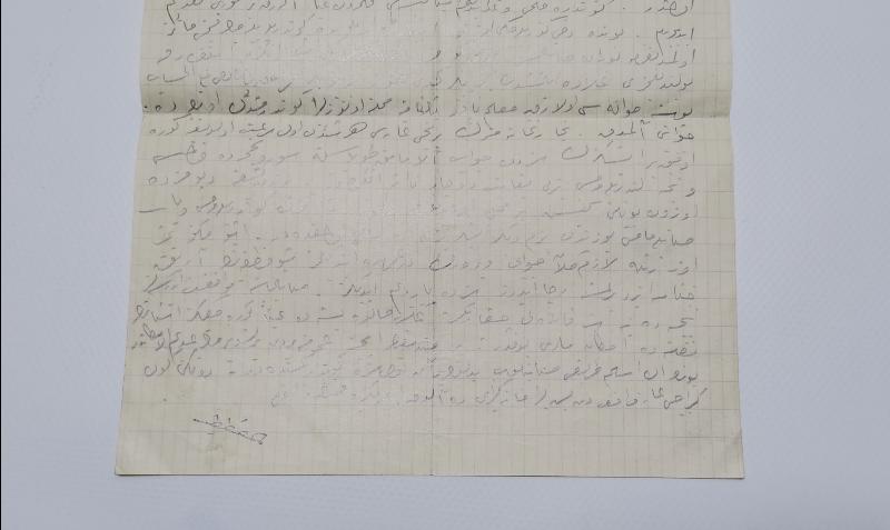 OSMANLI DÖNEMİ BALIKESİRLİ ARABZADE HAFIZ TAYYİP ANTETLİ MEKTUP KAĞIDI