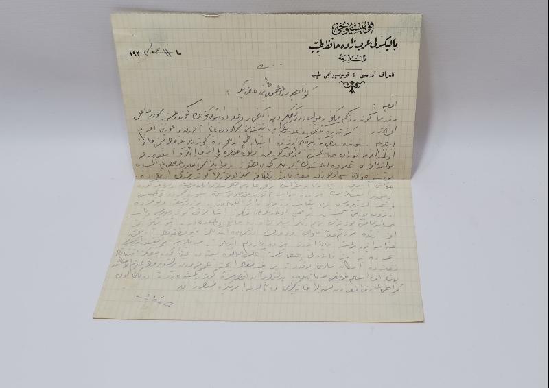 OSMANLI DÖNEMİ BALIKESİRLİ ARABZADE HAFIZ TAYYİP ANTETLİ MEKTUP KAĞIDI