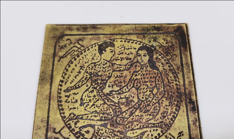 OSMANLI DÖNEMİ ÇOK NADİR AŞK TILSIMI