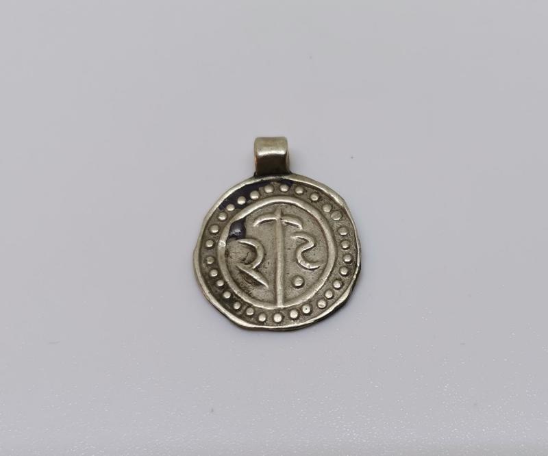 OSMANLI DÖNEMİ ÇOK NADİR YENİÇERİ DAMGALI GÜMÜŞ KOLYE UCU