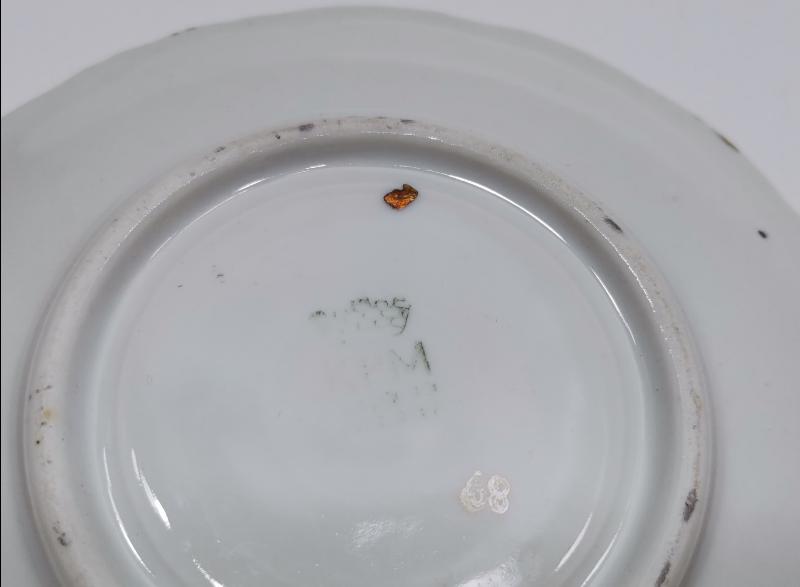 OSMANLI DÖNEMİ KPM MARKA ALTIN YALDIZLI ANTİKA FİNCAN