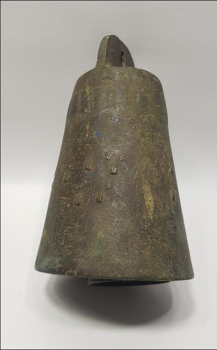 OSMANLI DÖNEMİ RUM İŞİ BRONZ DEVE ÇANI