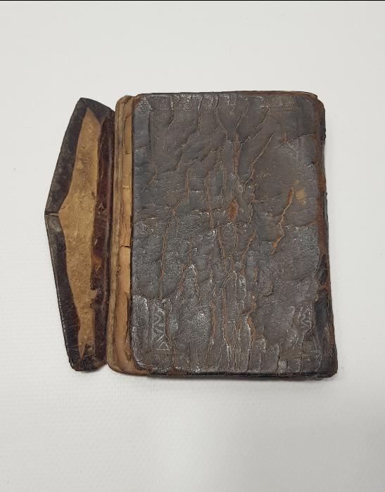 OSMANLI DÖNEMİ SERLEVHALI ALTIN YALDIZLI EL YAZMA ENAMI ŞERİF 