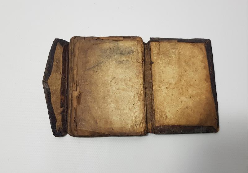 OSMANLI DÖNEMİ SERLEVHALI ALTIN YALDIZLI EL YAZMA ENAMI ŞERİF 