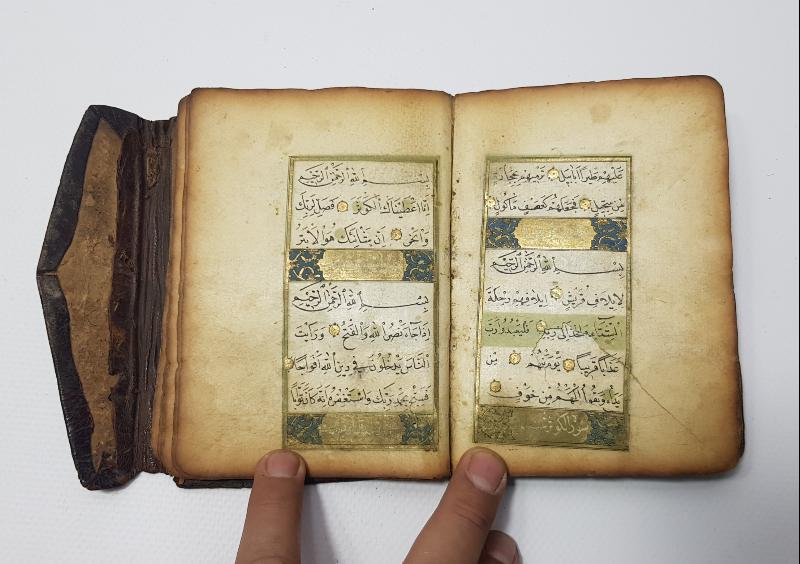 OSMANLI DÖNEMİ SERLEVHALI ALTIN YALDIZLI EL YAZMA ENAMI ŞERİF 