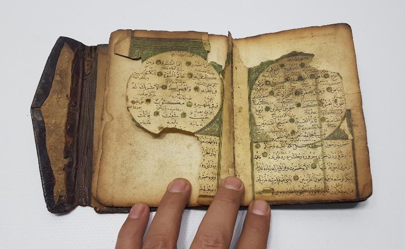 OSMANLI DÖNEMİ SERLEVHALI ALTIN YALDIZLI EL YAZMA ENAMI ŞERİF 