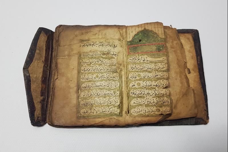 OSMANLI DÖNEMİ SERLEVHALI ALTIN YALDIZLI EL YAZMA ENAMI ŞERİF 