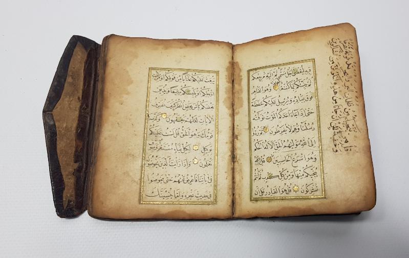 OSMANLI DÖNEMİ SERLEVHALI ALTIN YALDIZLI EL YAZMA ENAMI ŞERİF 