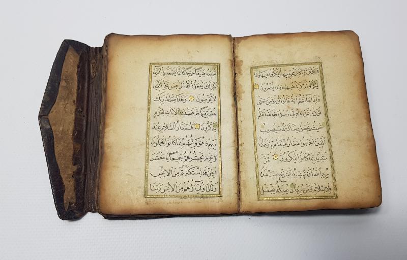 OSMANLI DÖNEMİ SERLEVHALI ALTIN YALDIZLI EL YAZMA ENAMI ŞERİF 