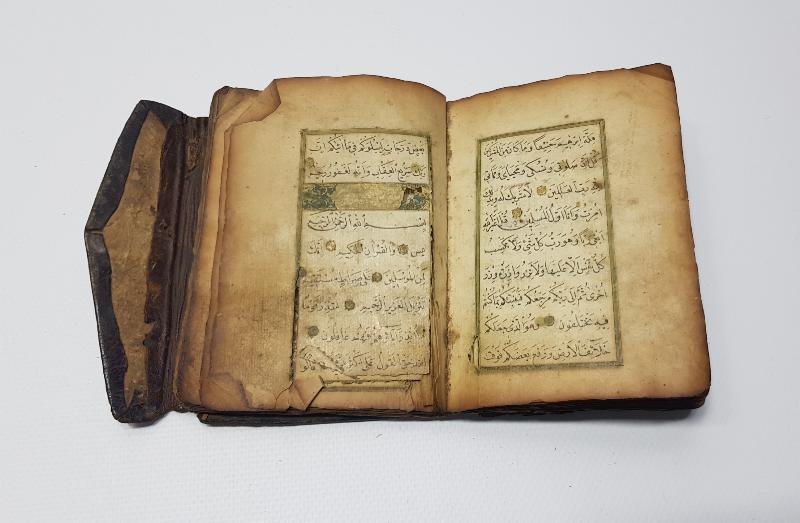 OSMANLI DÖNEMİ SERLEVHALI ALTIN YALDIZLI EL YAZMA ENAMI ŞERİF 