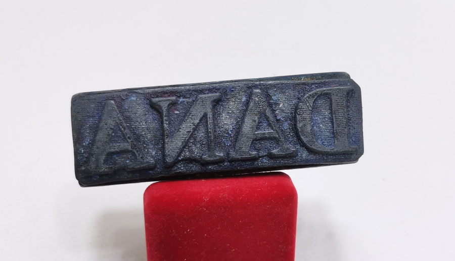 ANTİKA NADİR KASAP MÜHRÜ