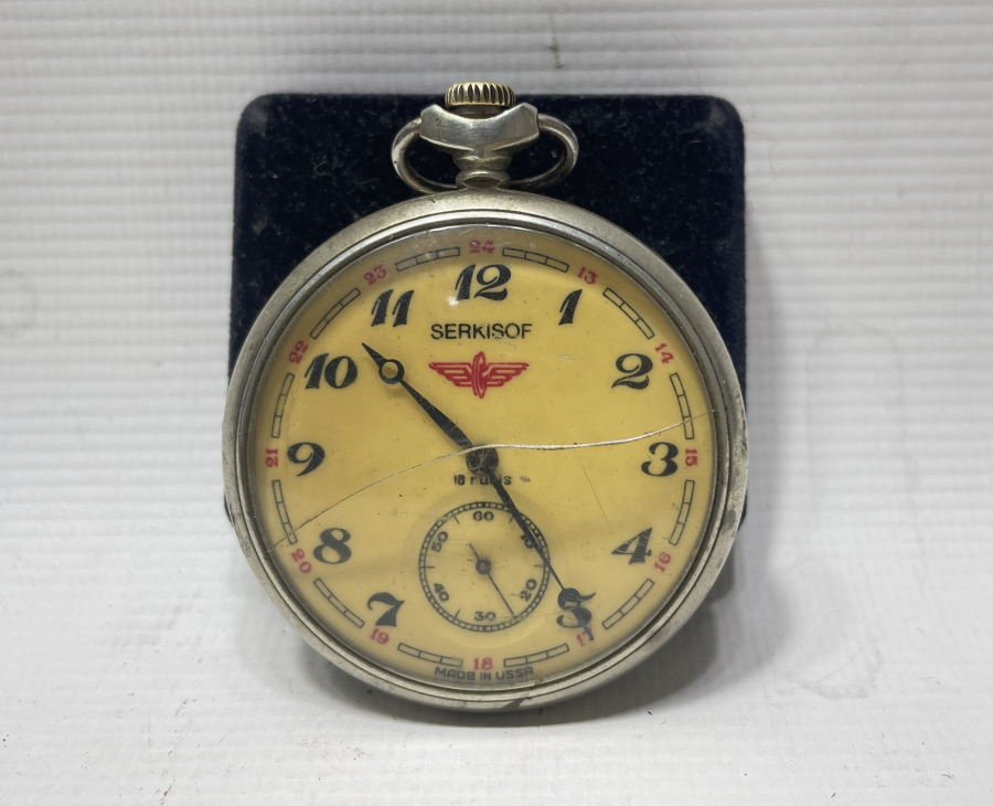 ARKASI TRENLİ SERKİSOF MARKA KURMALI CEP SAATİ