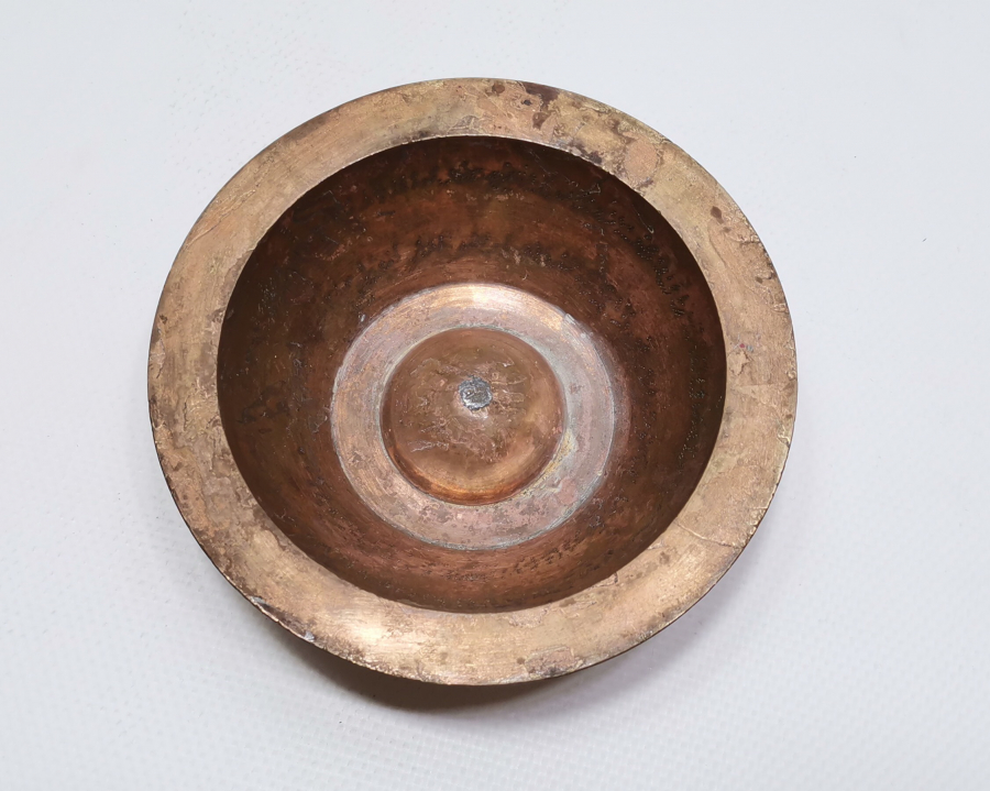 İÇİ AYETLERLE DEKORLU ÇİNTEMANİ İŞÇİLİKLİ ANTİKA ŞİFA TASI - DUA TASI