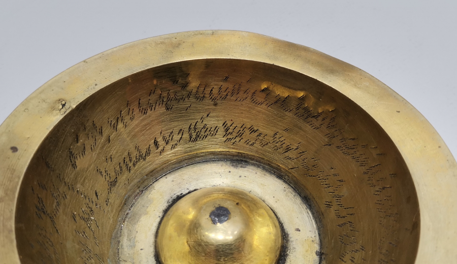 İÇİ AYETLİ ANTİKA DUA TASI - ŞİFA TASI