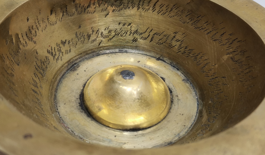 İÇİ AYETLİ ANTİKA DUA TASI - ŞİFA TASI