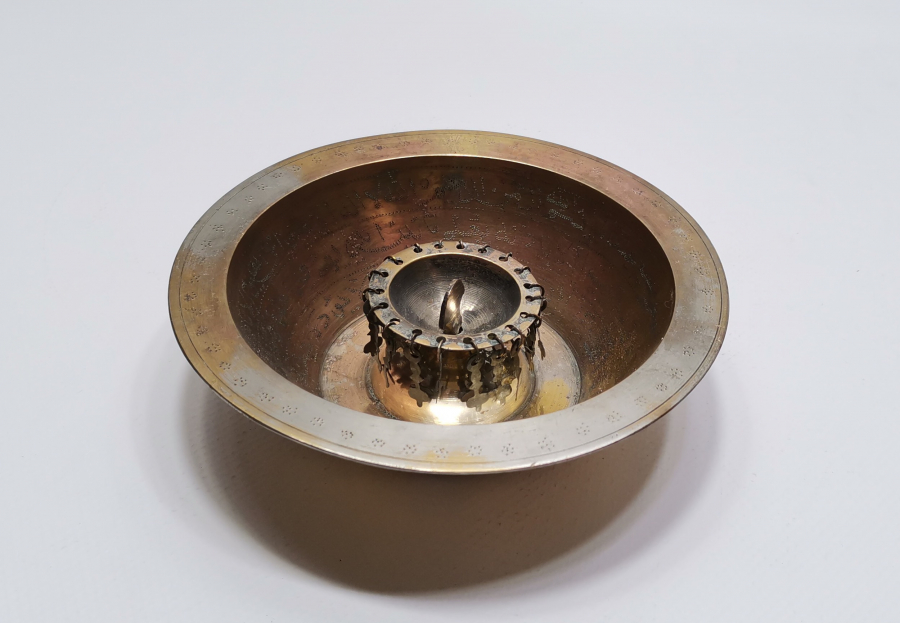 İÇİ DUALI ANTİKA ŞİFA TASI