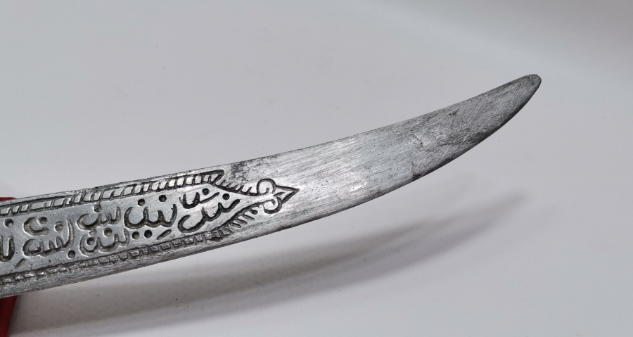 KAMA FORMUNDA YAPILMIŞ OSMANLI DÖNEMİ ZARF AÇACAĞI