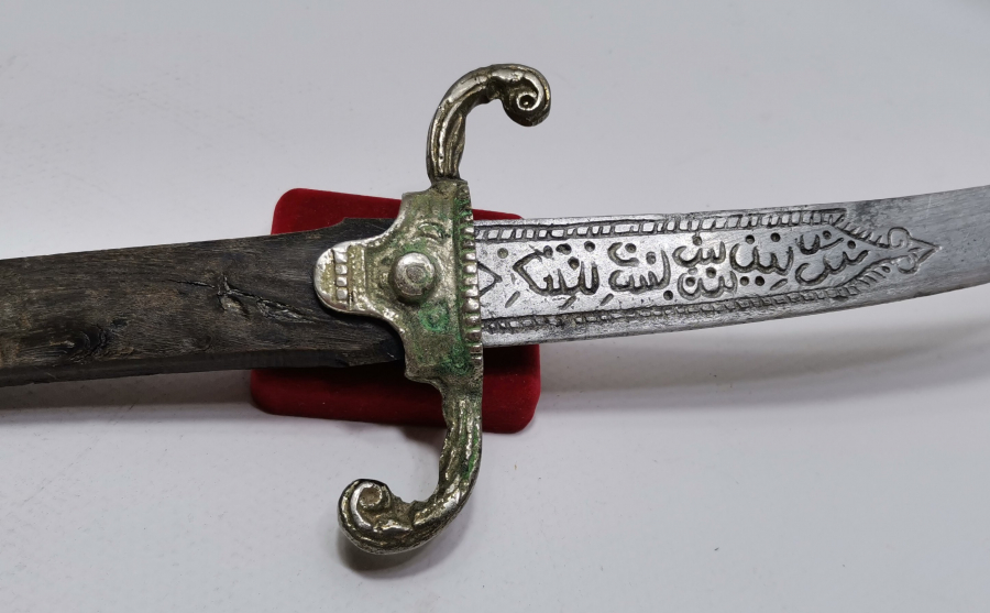 KAMA FORMUNDA YAPILMIŞ OSMANLI DÖNEMİ ZARF AÇACAĞI