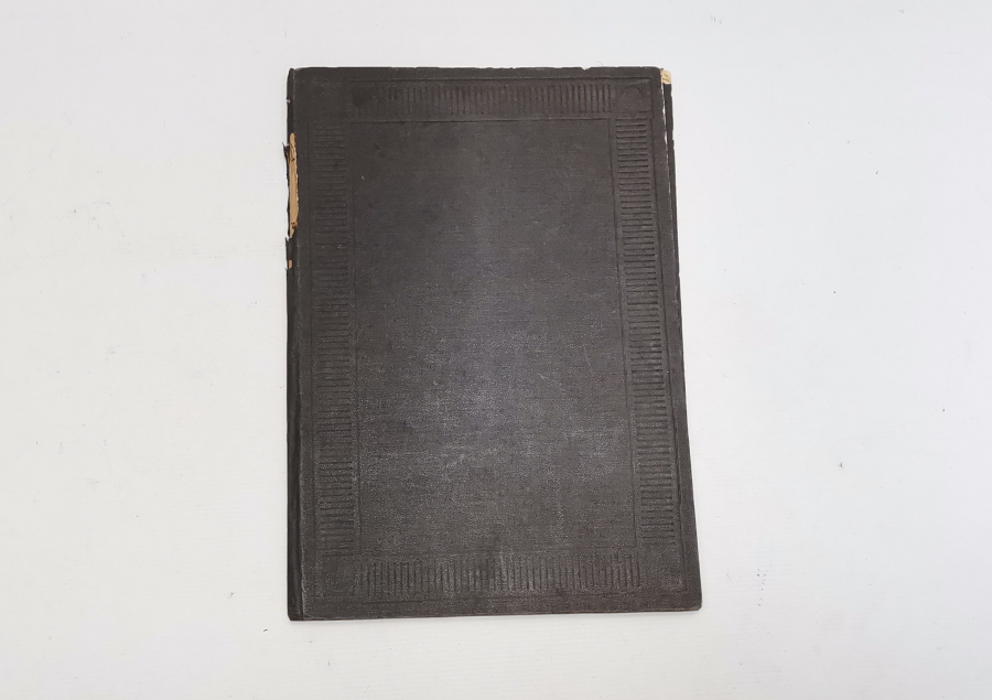 OSMANLI DÖNEMİ ALTIN VARAKLI CİLDİNDE KUR'AN-I KERİM CÜZÜ