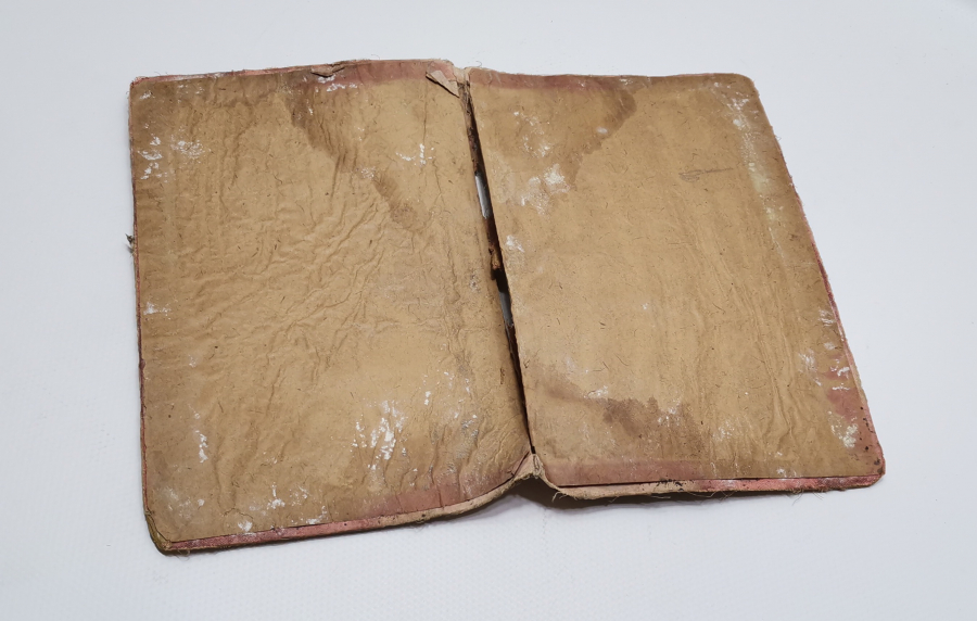 OSMANLI DÖNEMİ SARAY İŞİ KİTAP CİLDİ