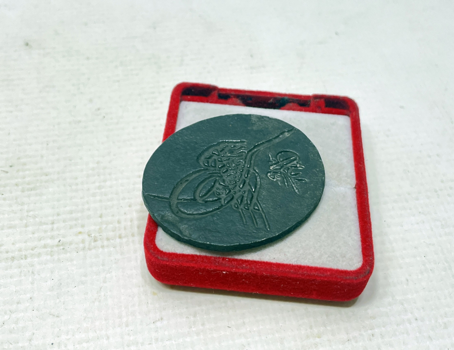 OSMANLI TUĞRASI FORMUNDA YAPILMIŞ KUYUMCU KALIBI PARÇASI