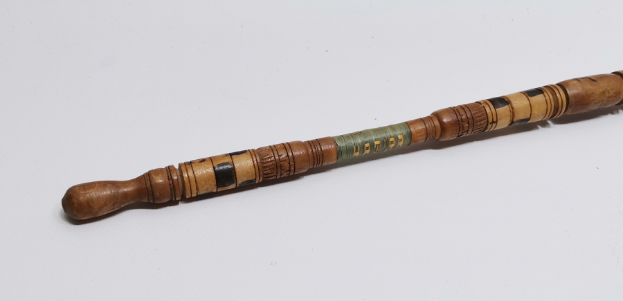 SİVAS CEZAEVİ HATIRASI AHŞAPTAN MAMUL DEV BOYDA SİGARA AĞIZLIĞI