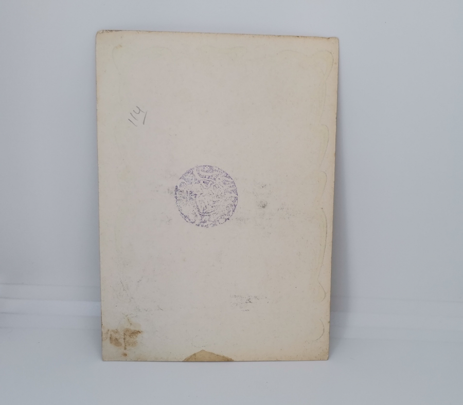 OSMANLI DÖNEMİ RENKLİ EL YAZMA AFERİN BELGESİ