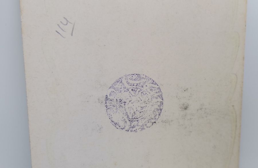 OSMANLI DÖNEMİ RENKLİ EL YAZMA AFERİN BELGESİ