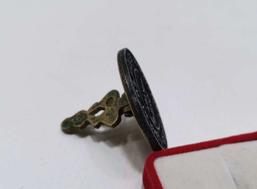 1928 YILI YARDIM SEVERLER DERNEĞİ MÜFETTİŞLİĞİ MÜHRÜ