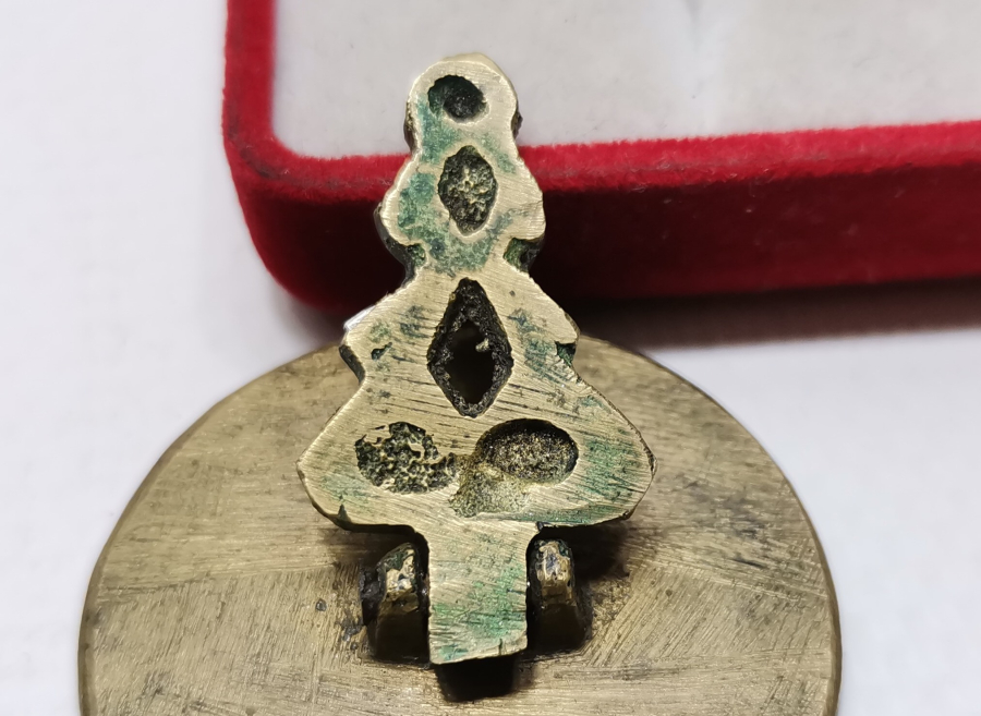 1928 YILI YARDIM SEVERLER DERNEĞİ MÜFETTİŞLİĞİ MÜHRÜ