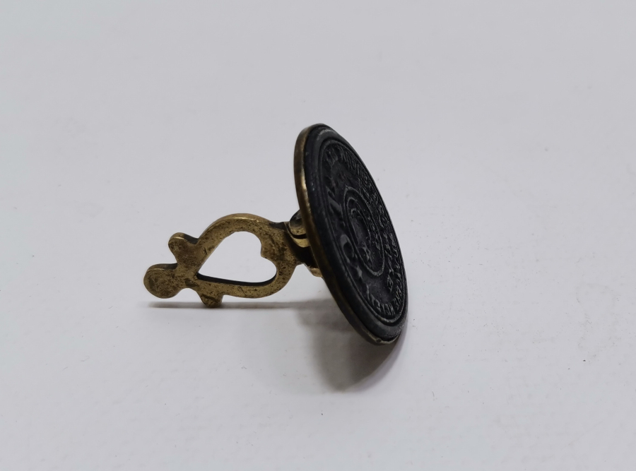 CUMHURİYET BAŞLARI DEVLET DAİRESİ MÜHRÜ